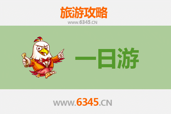 乌兰察布兴和自驾一日游攻略：草原风情与地质奇观的完美邂逅