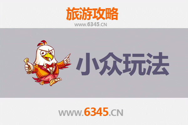 乌兰察布兴和秘境探索：草原深处的隐世玩法与独特体验