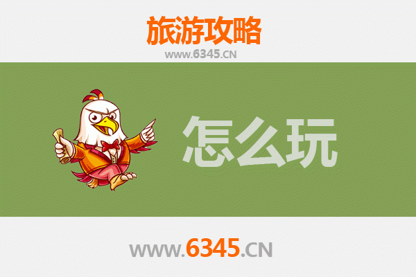 节假日乌兰察布兴和旅游全攻略：草原风情与地质奇观的完美邂逅