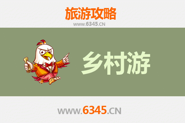 乌兰察布兴和乡村旅游精品线路：草原风情与田园体验之旅